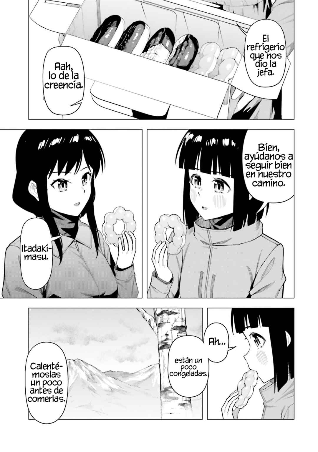 Super Cub Chapter 55 - Page 18