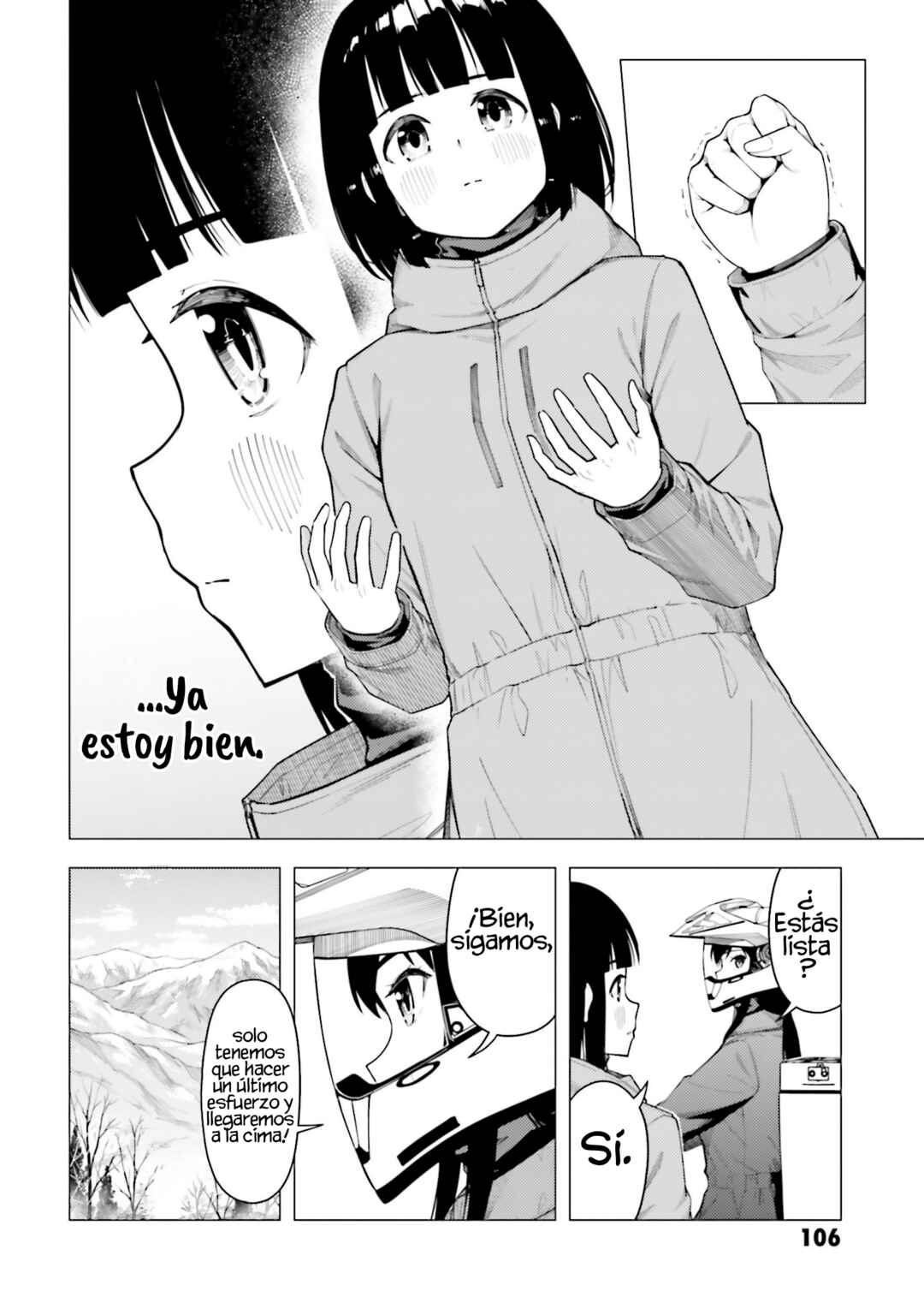 Super Cub Chapter 55 - Page 19