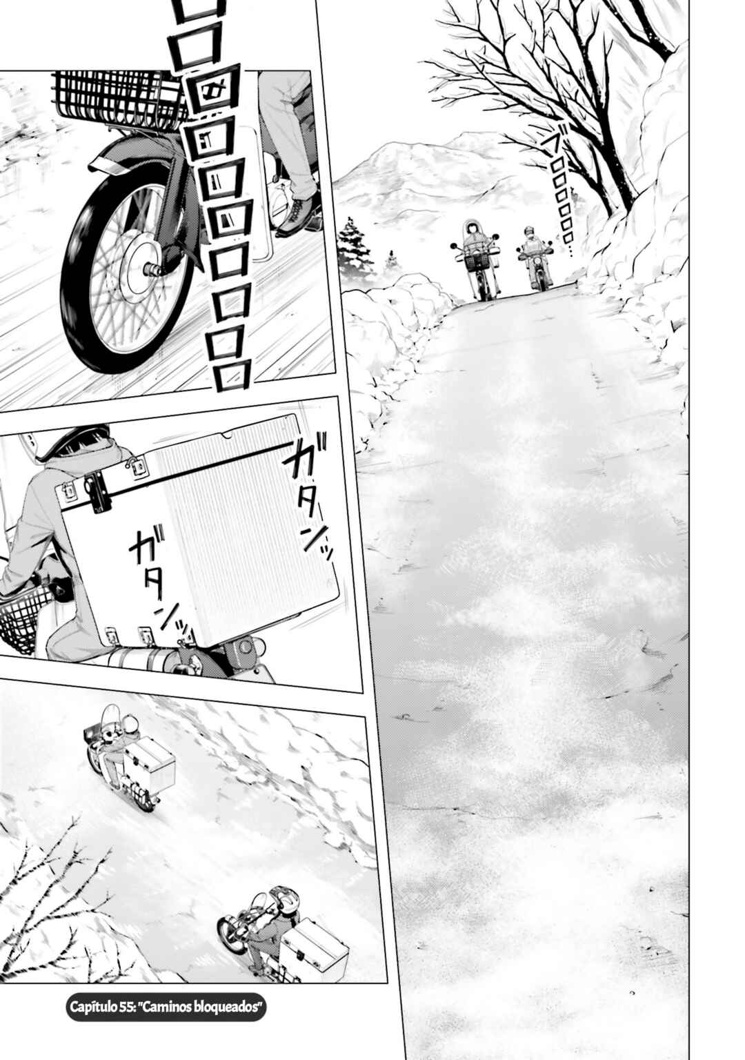 Super Cub Chapter 55 - Page 2