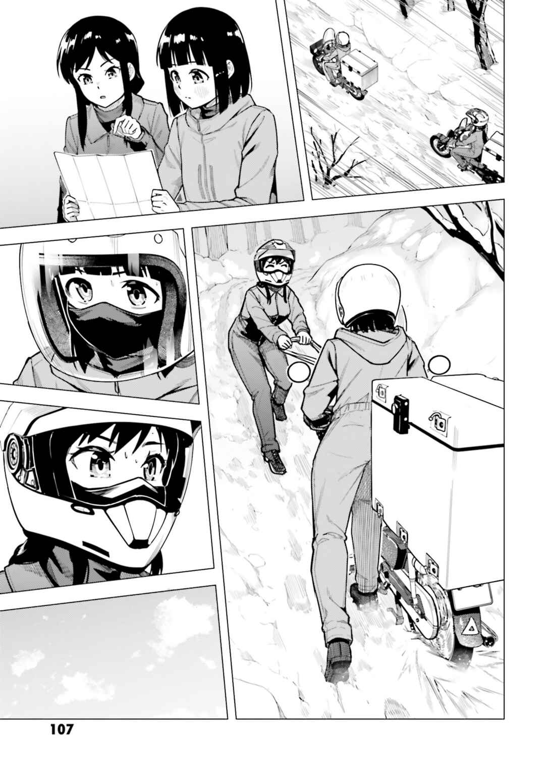 Super Cub Chapter 55 - Page 20