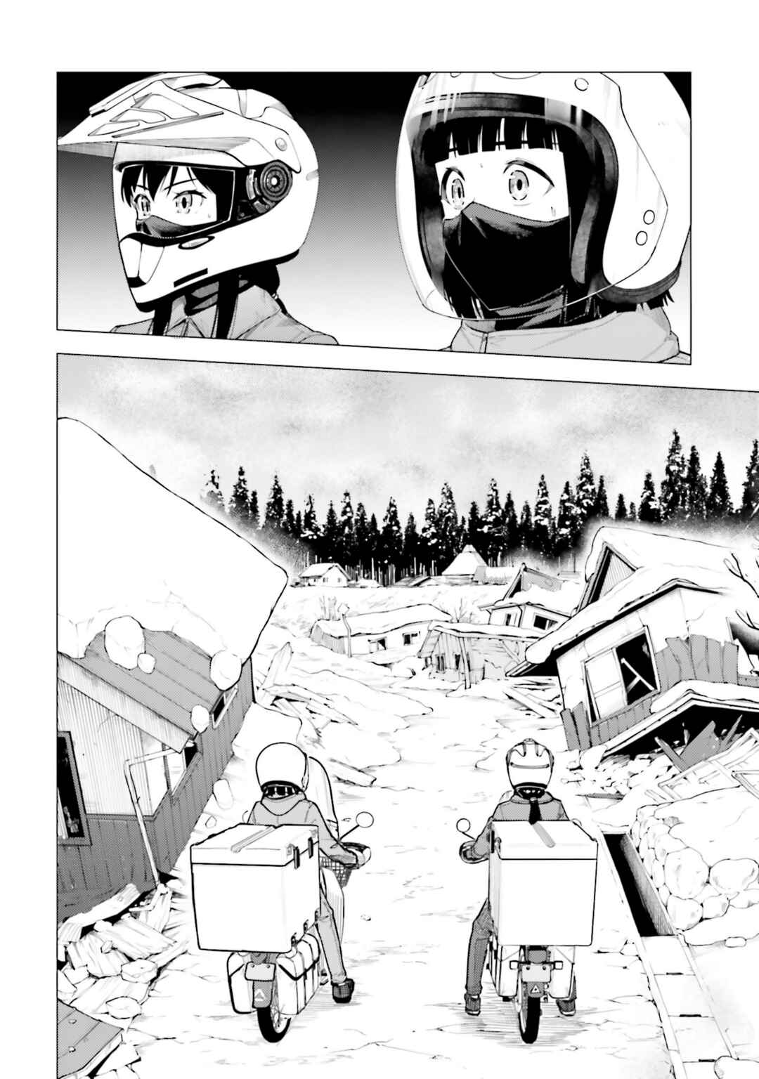 Super Cub Chapter 55 - Page 21