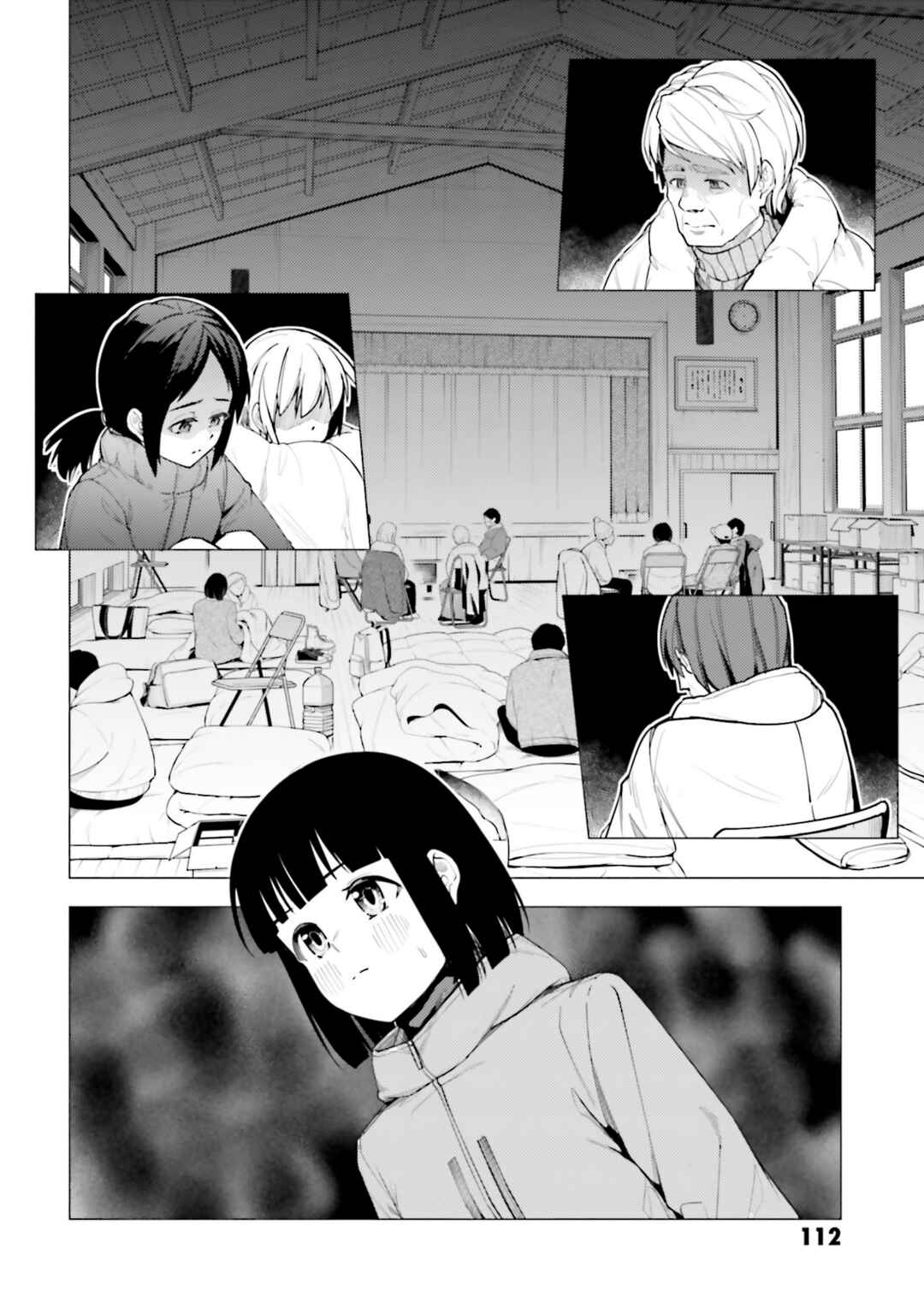 Super Cub Chapter 55 - Page 25