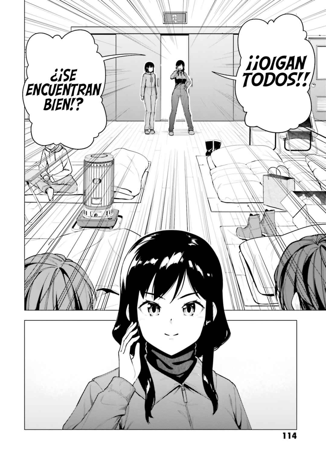 Super Cub Chapter 55 - Page 27