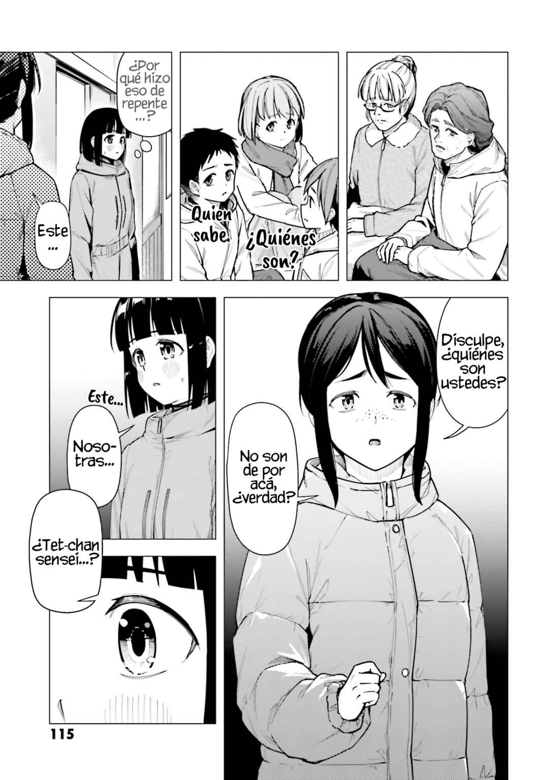 Super Cub Chapter 55 - Page 28