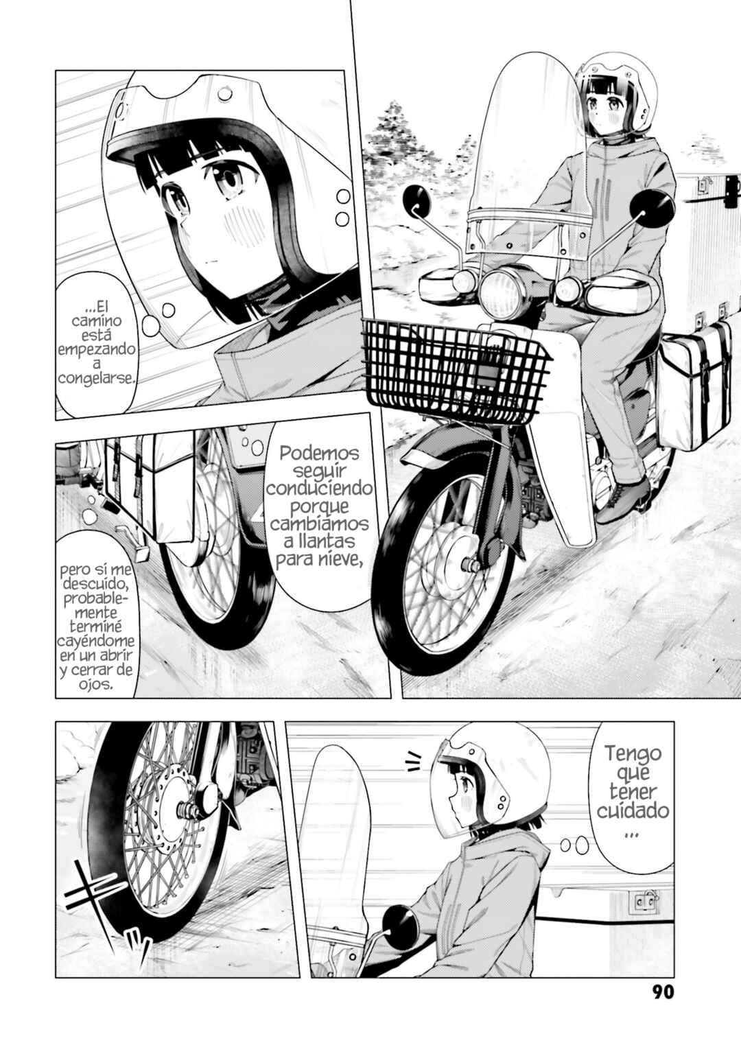 Super Cub Chapter 55 - Page 3