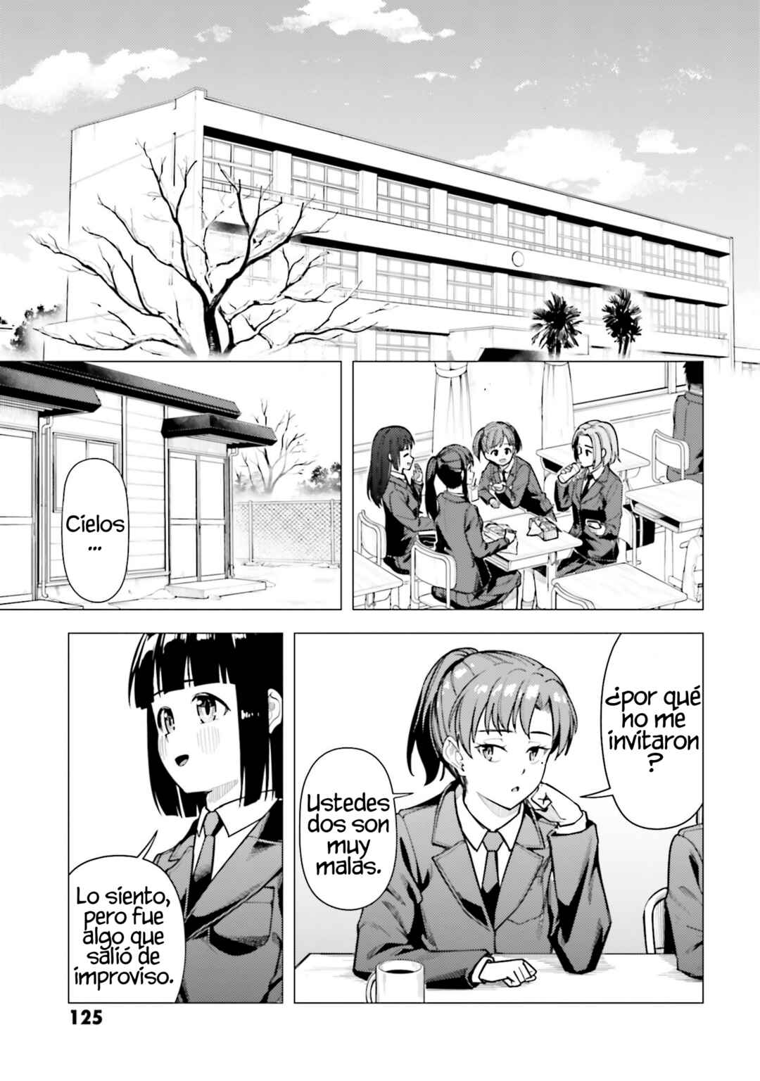 Super Cub Chapter 55 - Page 38