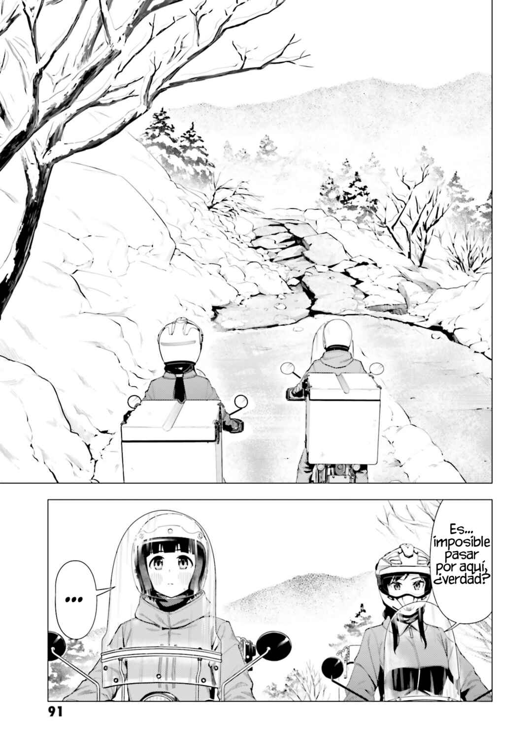 Super Cub Chapter 55 - Page 4