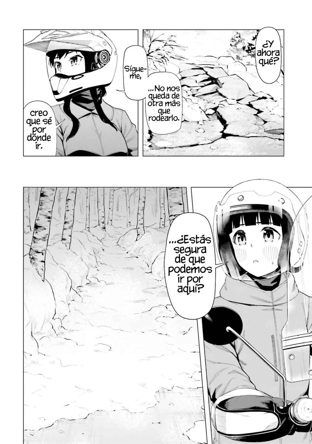 Super Cub Chapter 55 - Page 5
