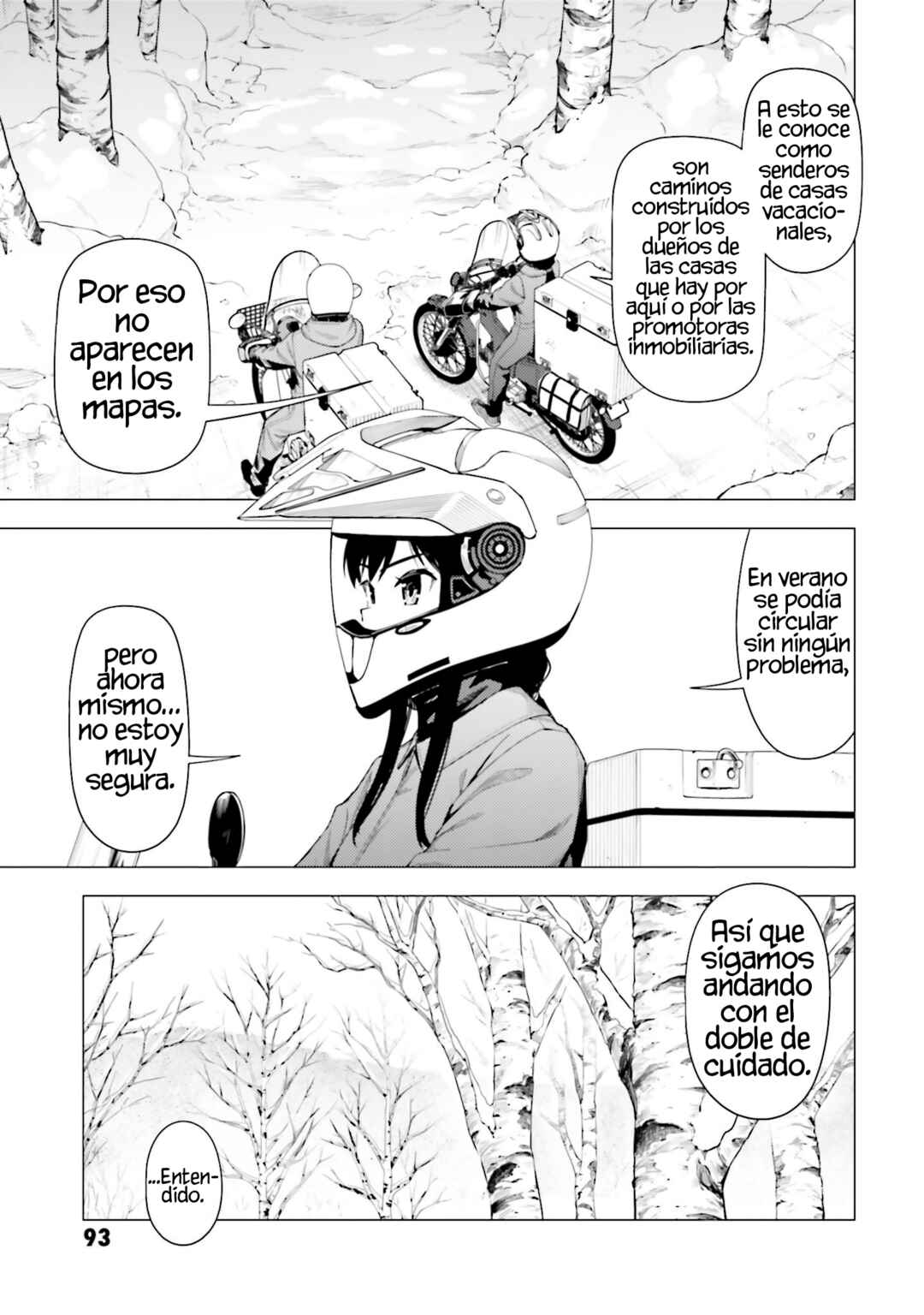 Super Cub Chapter 55 - Page 6