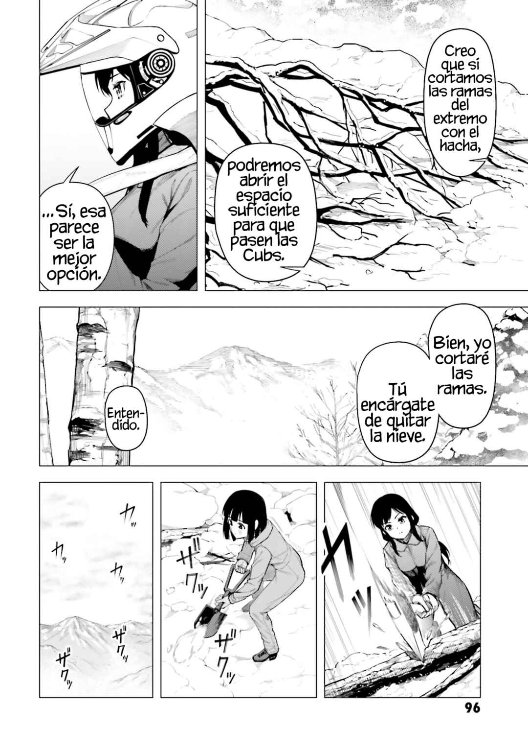 Super Cub Chapter 55 - Page 9