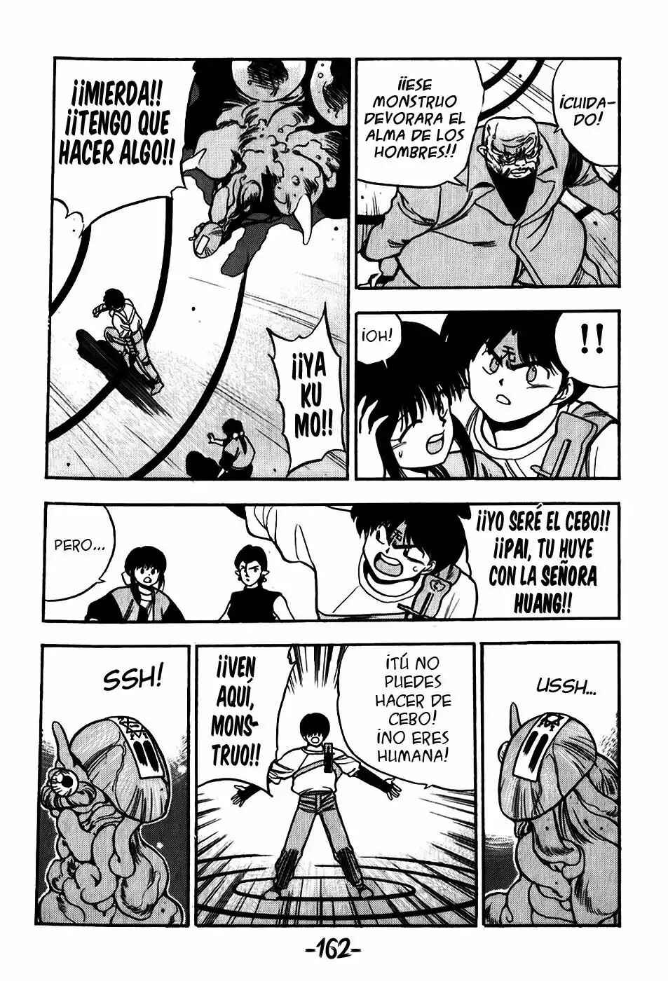 3×3 EYES Chapter 128 - Page 15