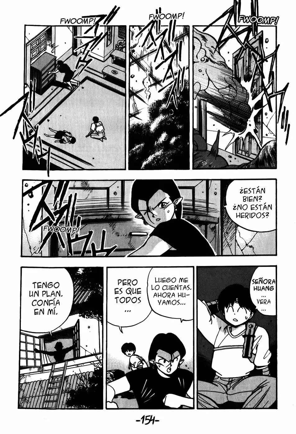 3×3 EYES Chapter 128 - Page 7