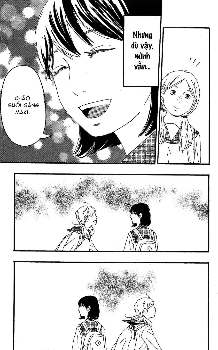 Machida-kun's World Chapter 12 - Page 22