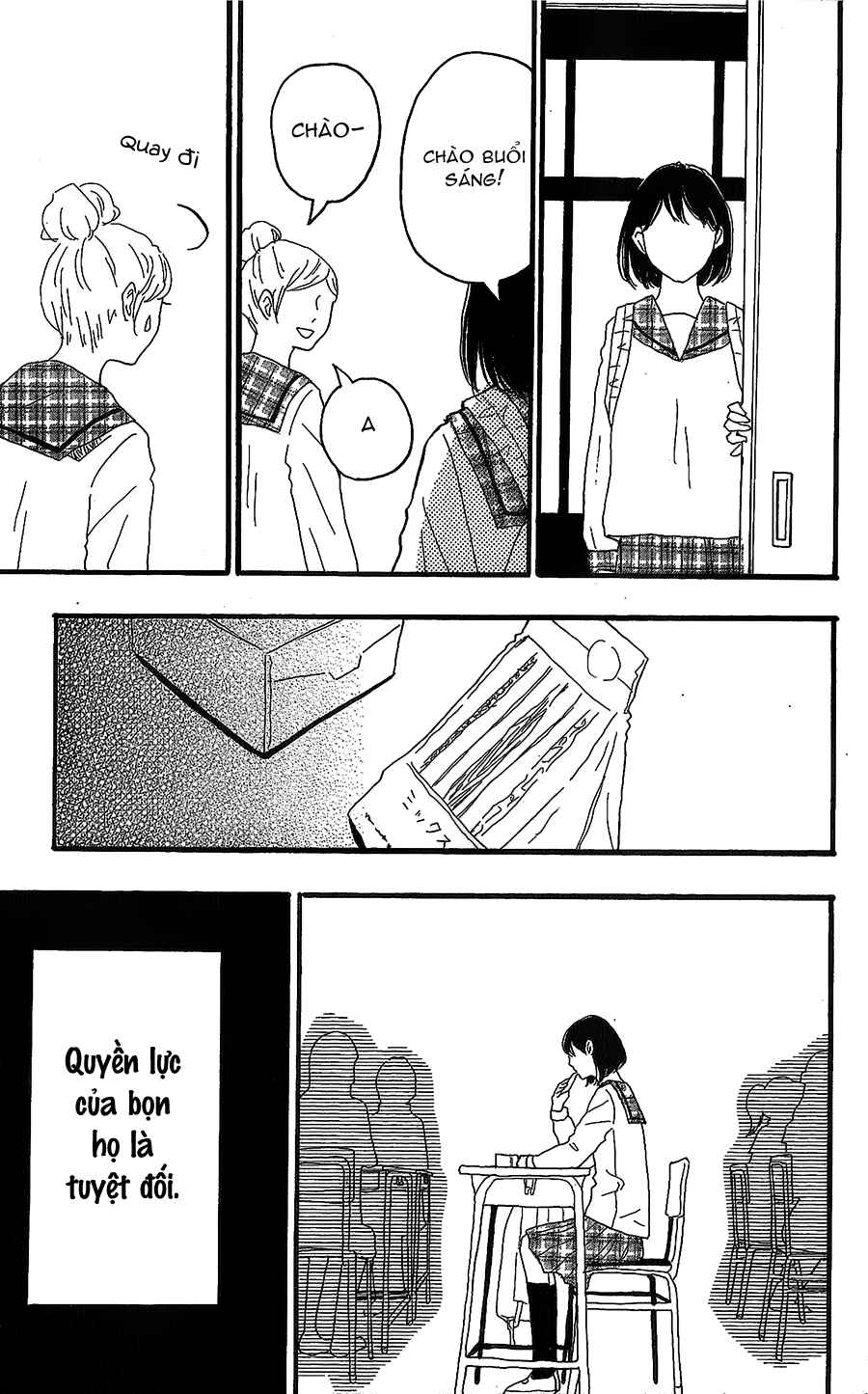 Machida-kun's World Chapter 12 - Page 24