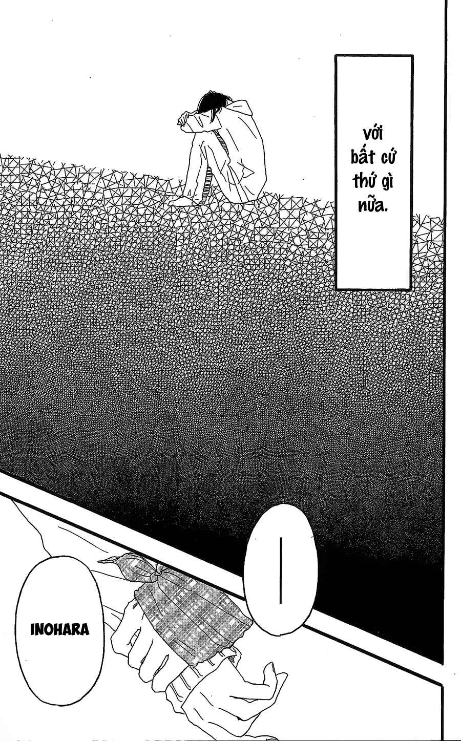 Machida-kun's World Chapter 12 - Page 28