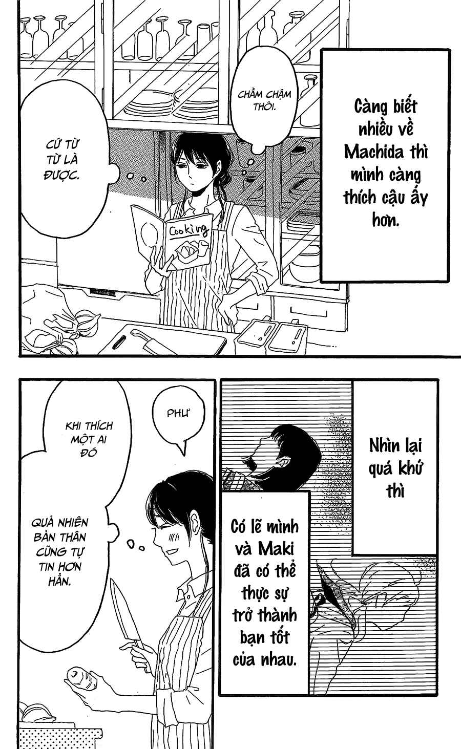 Machida-kun's World Chapter 12 - Page 37