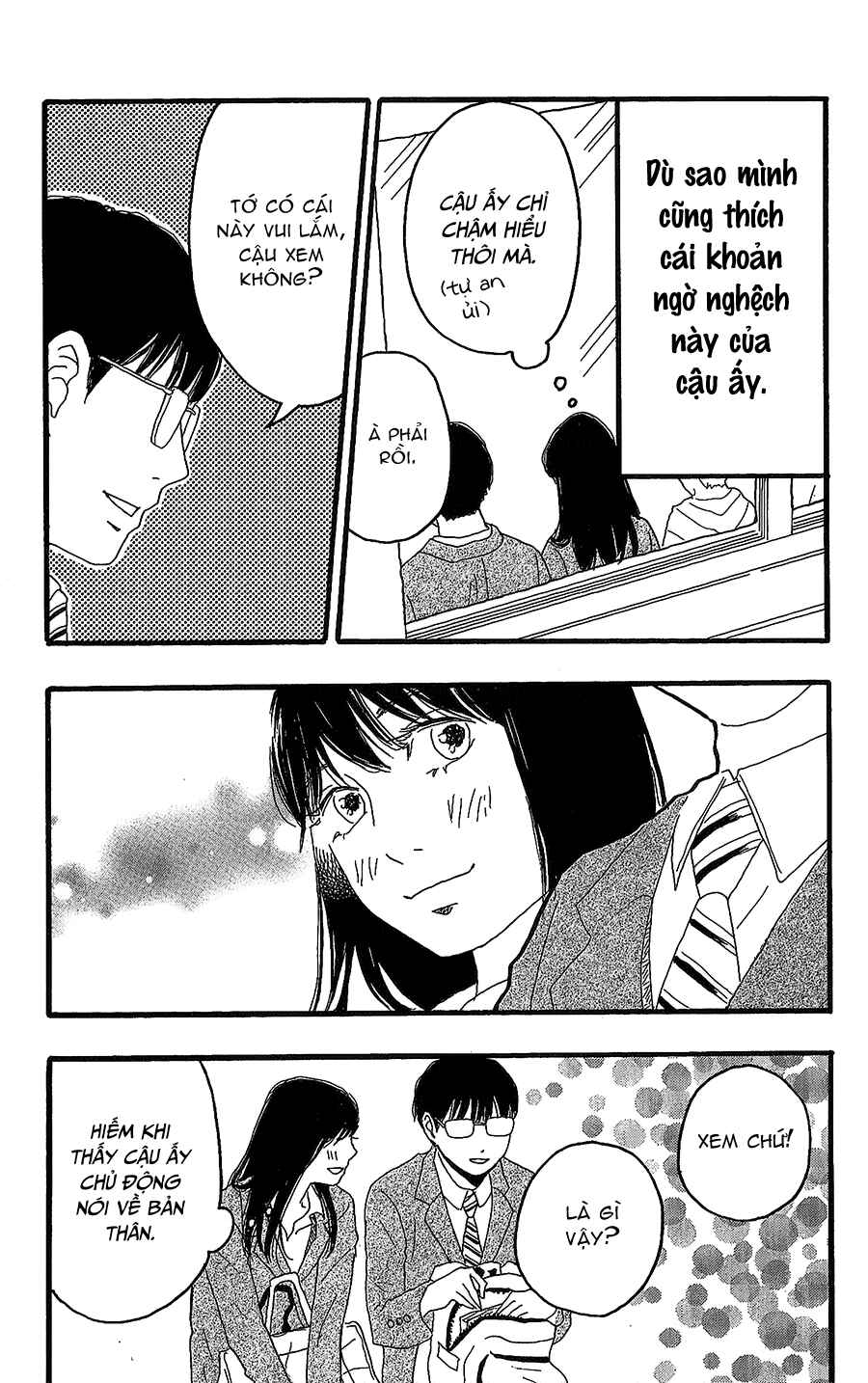 Machida-kun's World Chapter 12 - Page 40