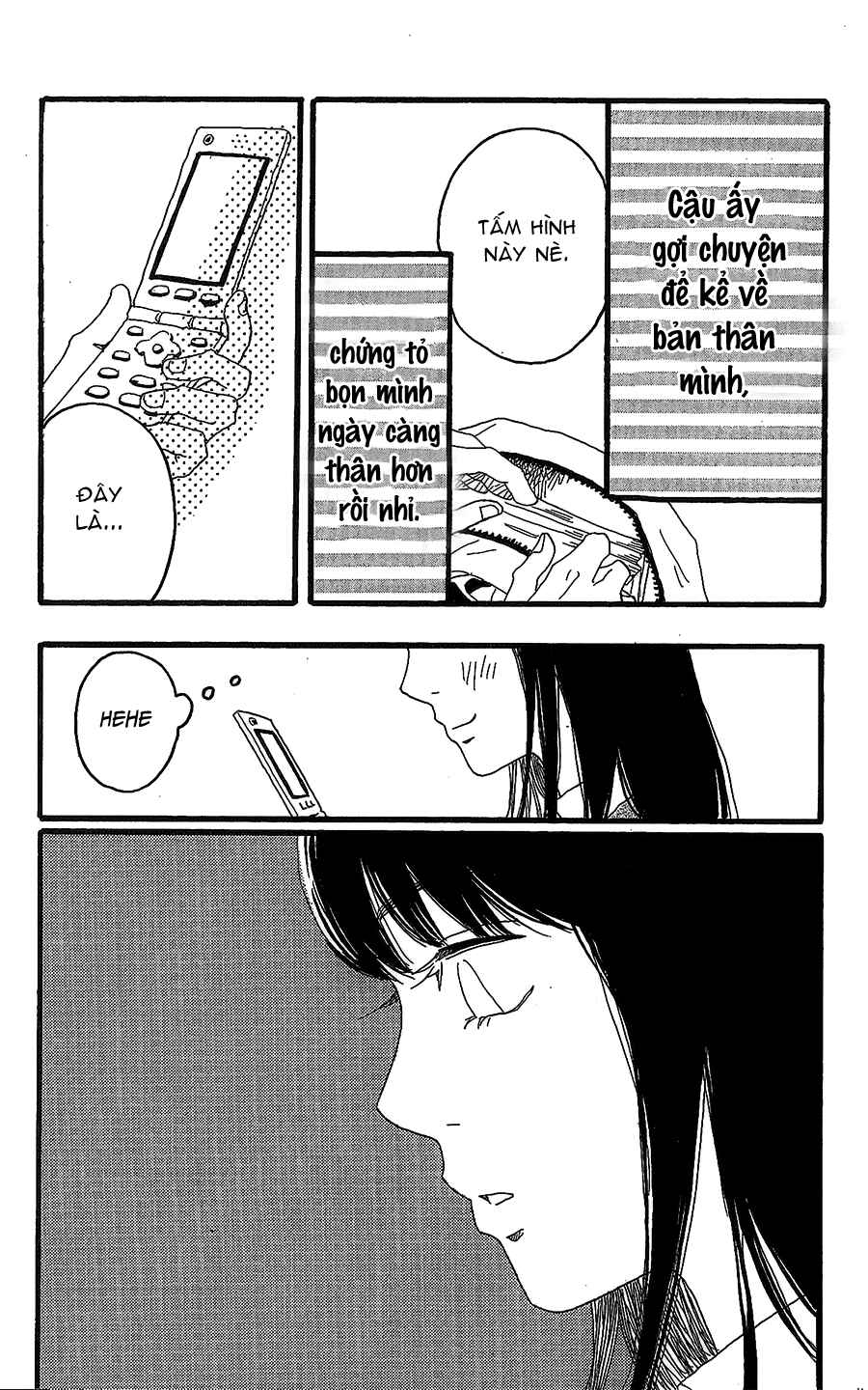 Machida-kun's World Chapter 12 - Page 41