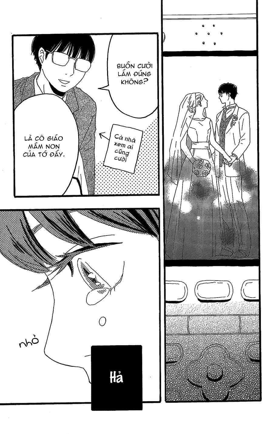 Machida-kun's World Chapter 12 - Page 42