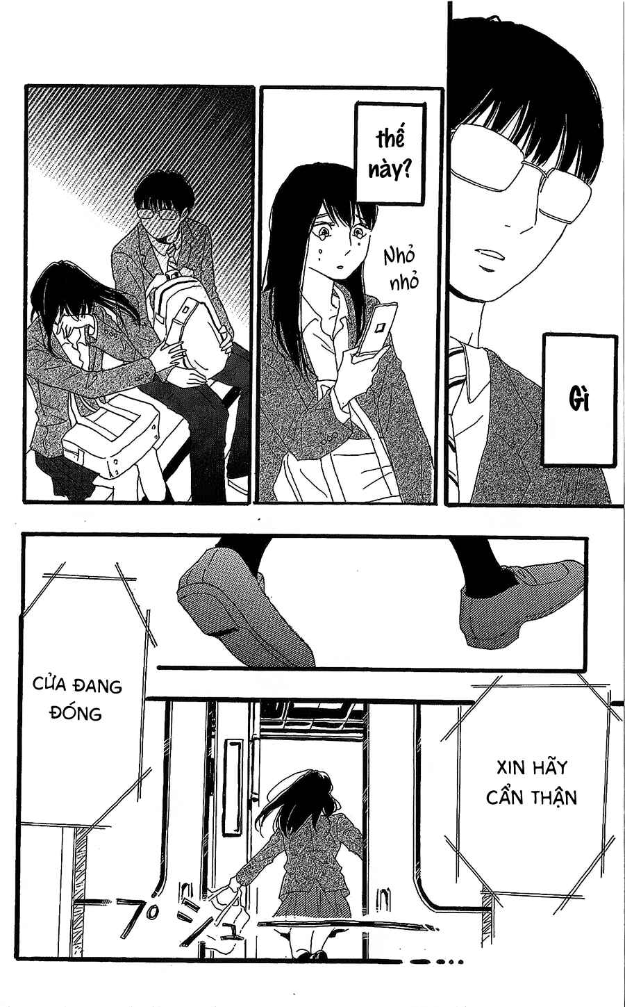 Machida-kun's World Chapter 12 - Page 43