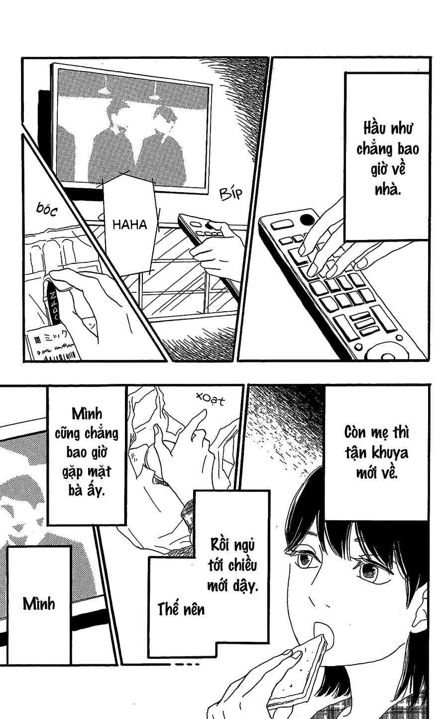 Machida-kun's World Chapter 12 - Page 6
