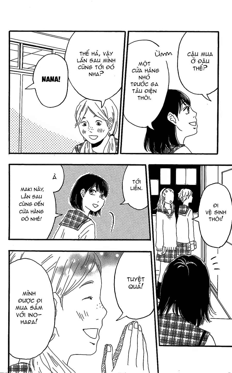 Machida-kun's World Chapter 12 - Page 9