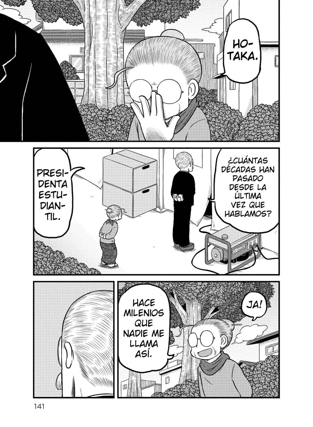 CITY Chapter 182 - Page 3