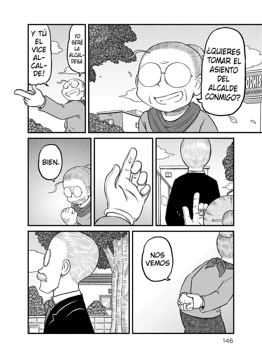CITY Chapter 182 - Page 8