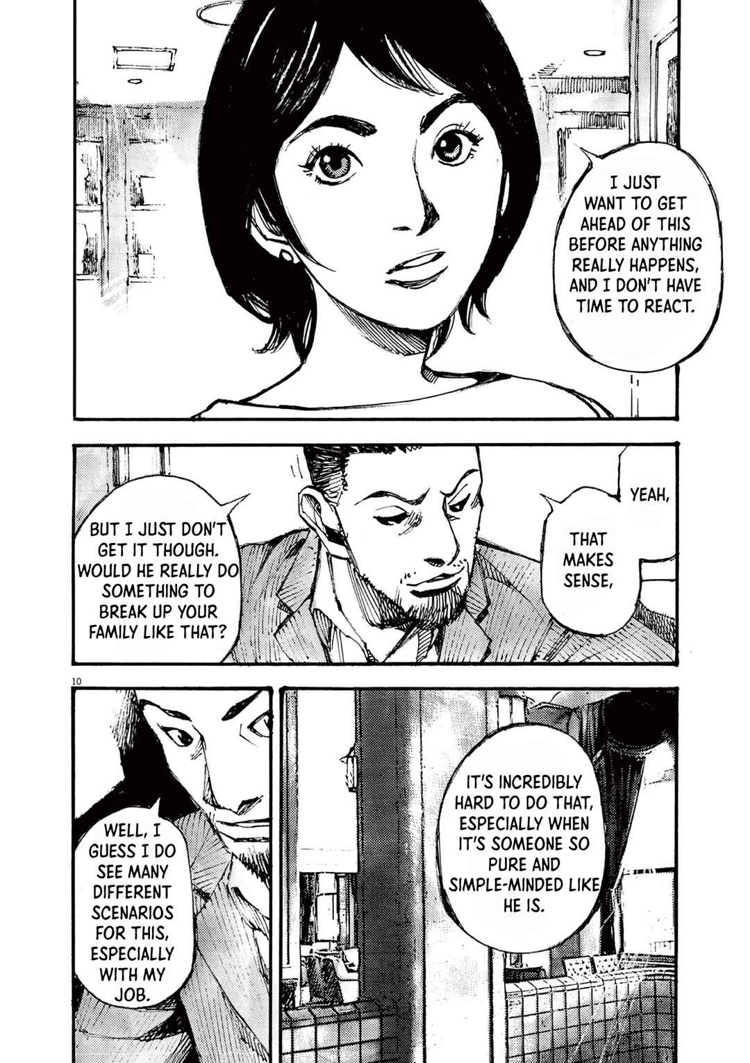 JUMBO MAX ~Hyper ED Yakumitsuzounin~ Chapter 21 - Page 10