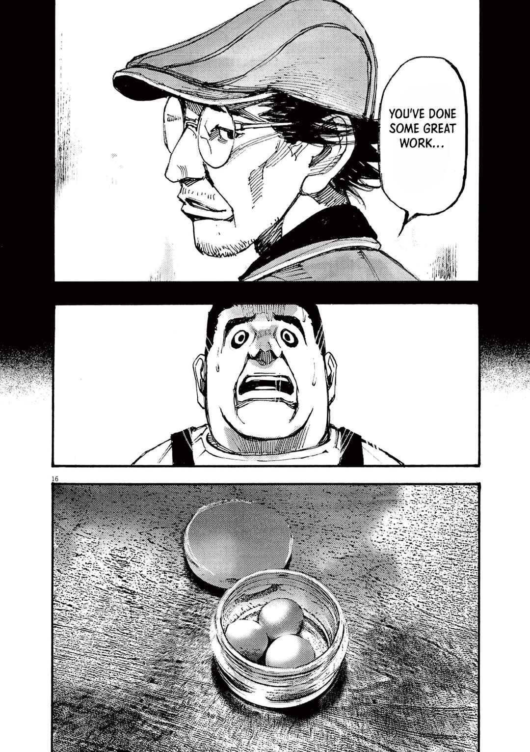 JUMBO MAX ~Hyper ED Yakumitsuzounin~ Chapter 21 - Page 16