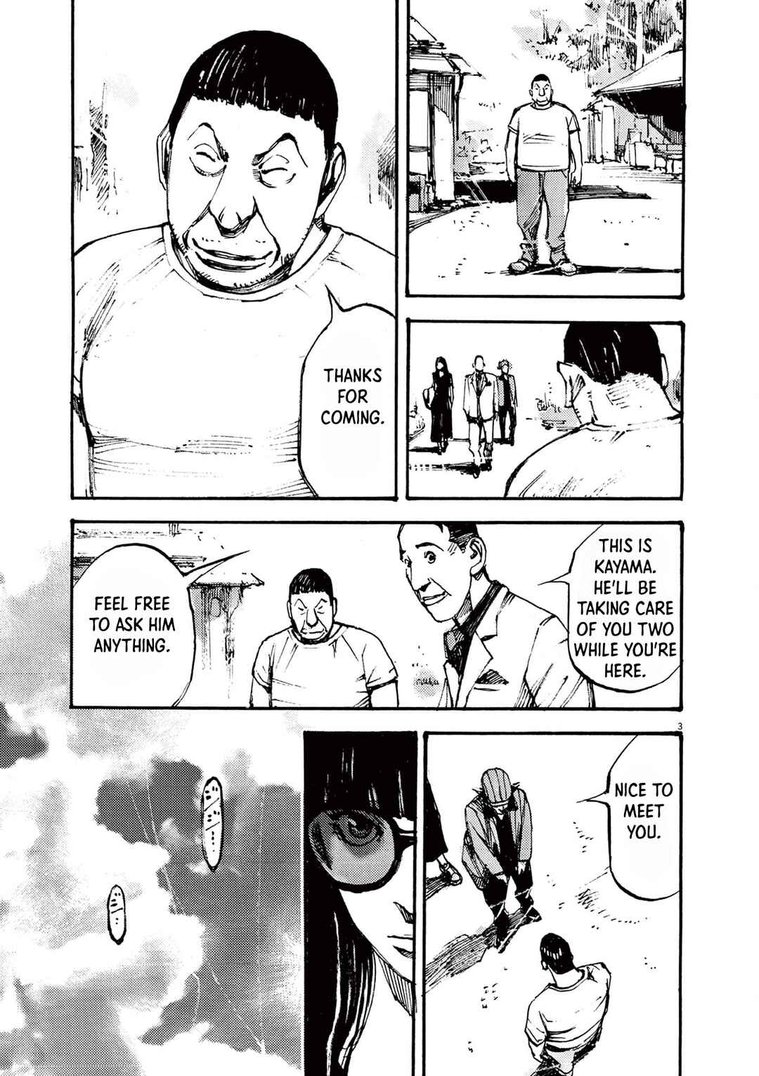 JUMBO MAX ~Hyper ED Yakumitsuzounin~ Chapter 21 - Page 3