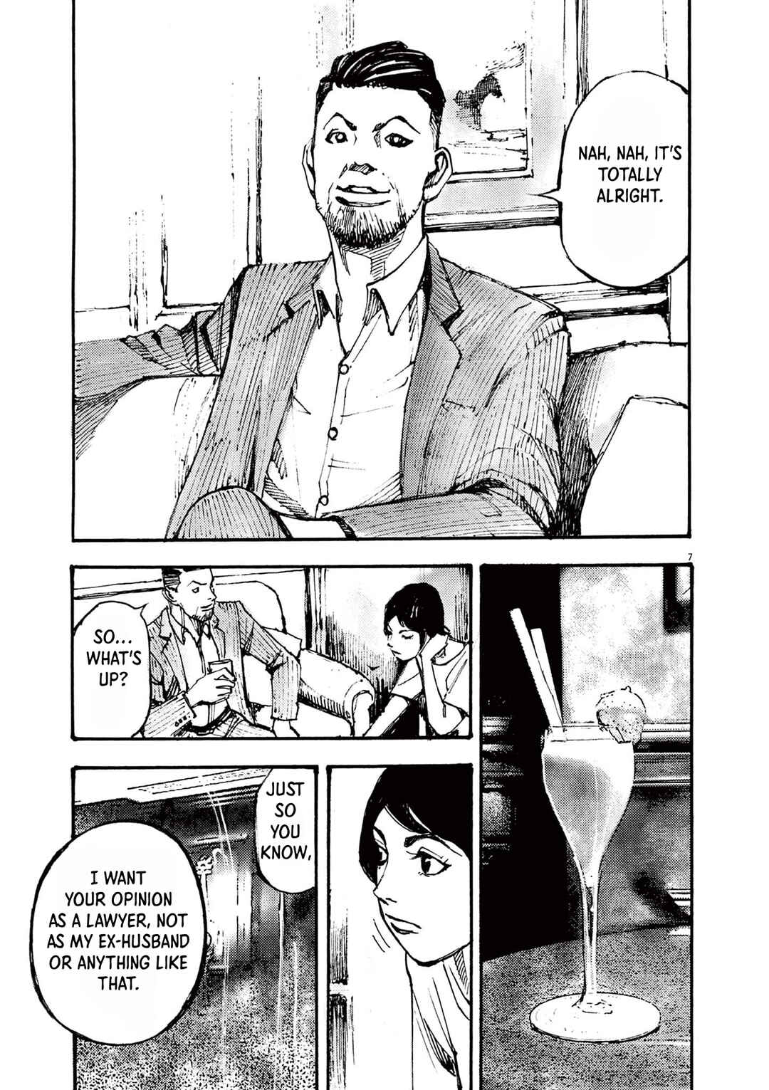 JUMBO MAX ~Hyper ED Yakumitsuzounin~ Chapter 21 - Page 7