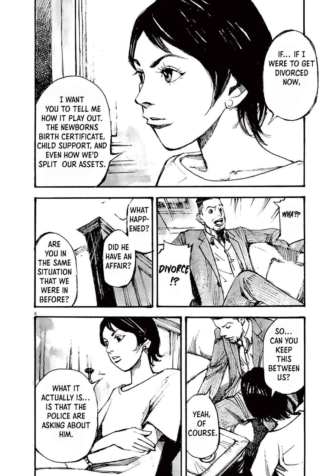 JUMBO MAX ~Hyper ED Yakumitsuzounin~ Chapter 21 - Page 8