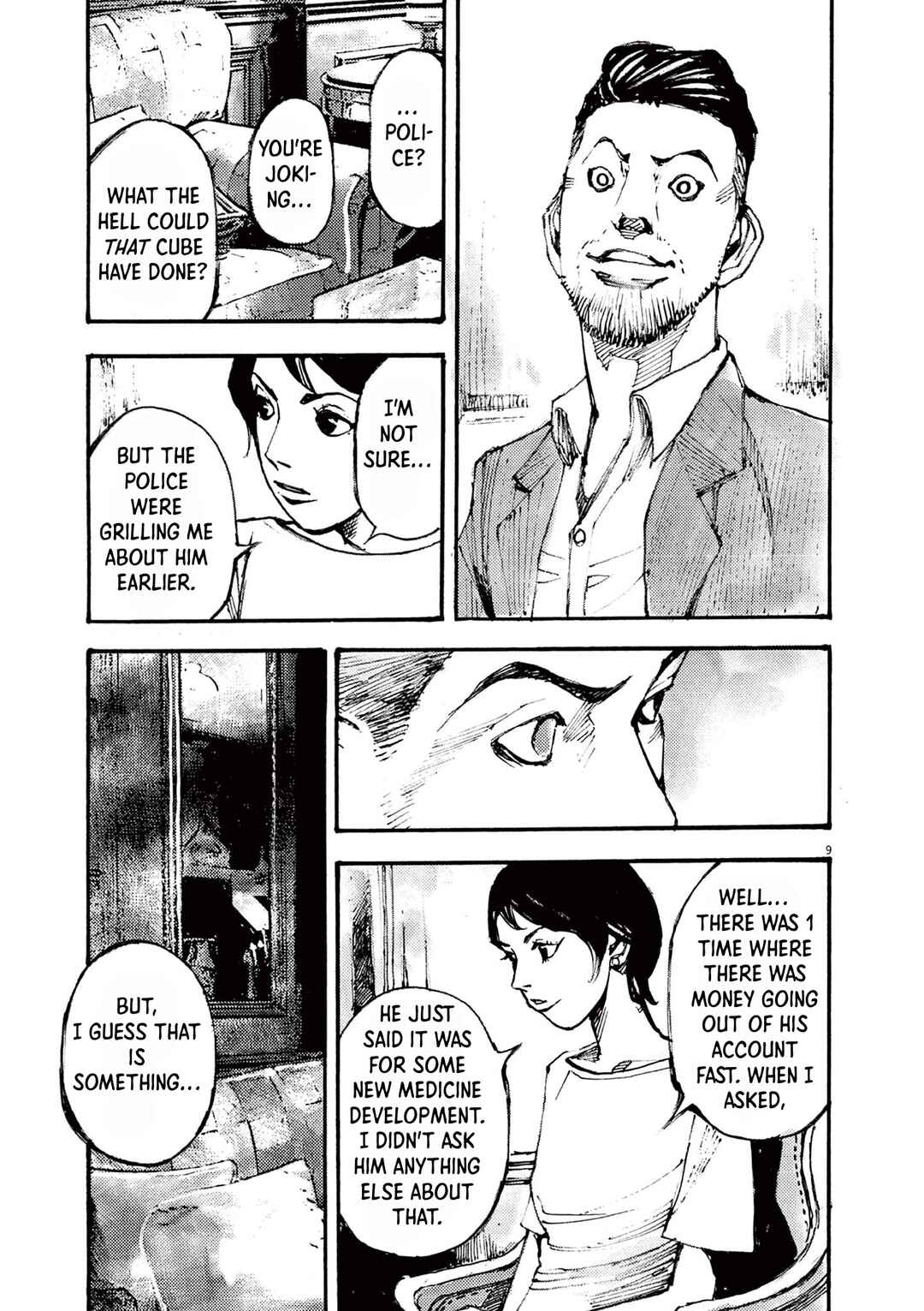 JUMBO MAX ~Hyper ED Yakumitsuzounin~ Chapter 21 - Page 9