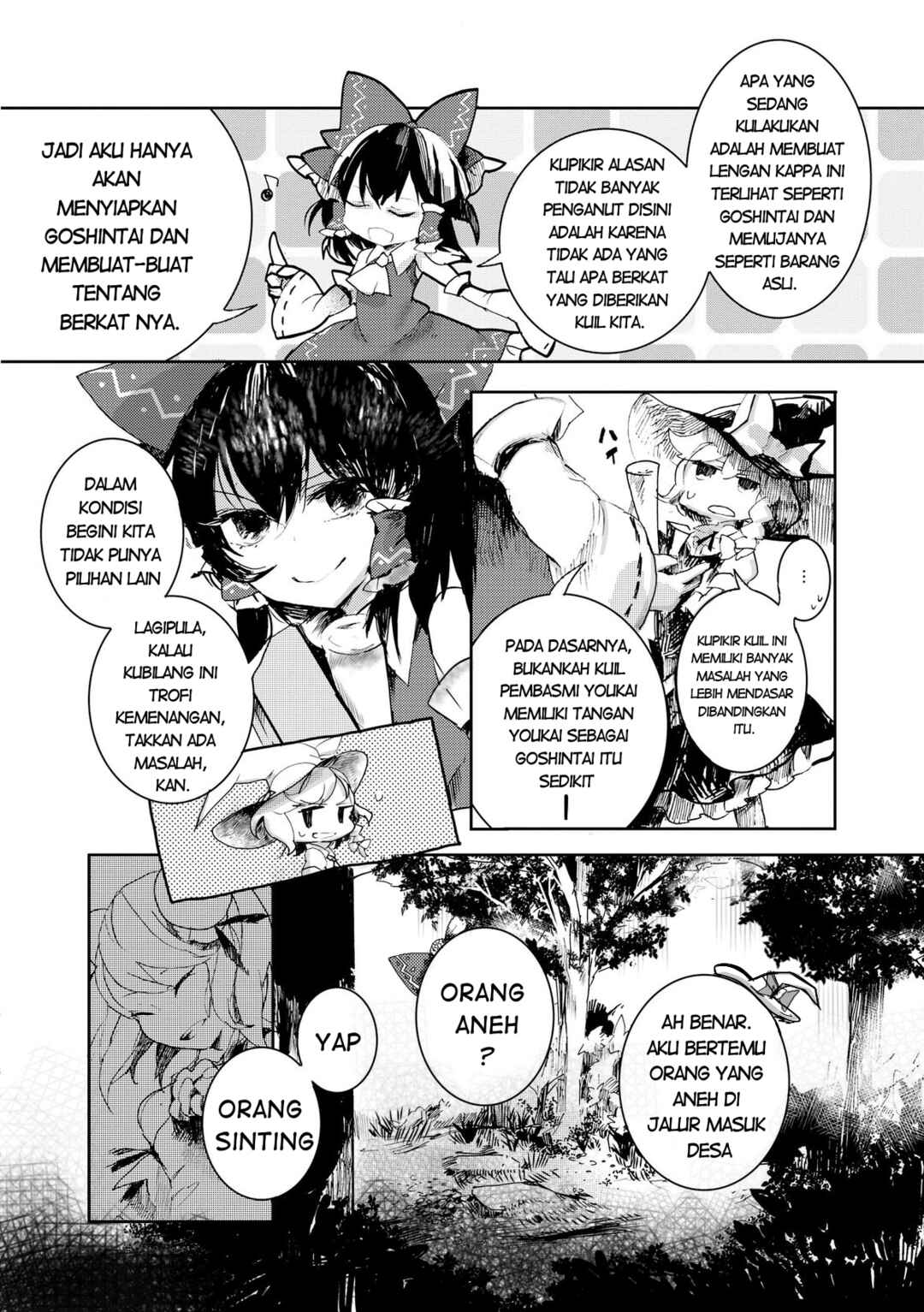 Touhou Ibara Kasen ~ Wild and Horned Hermit. Chapter 1 - Page 14