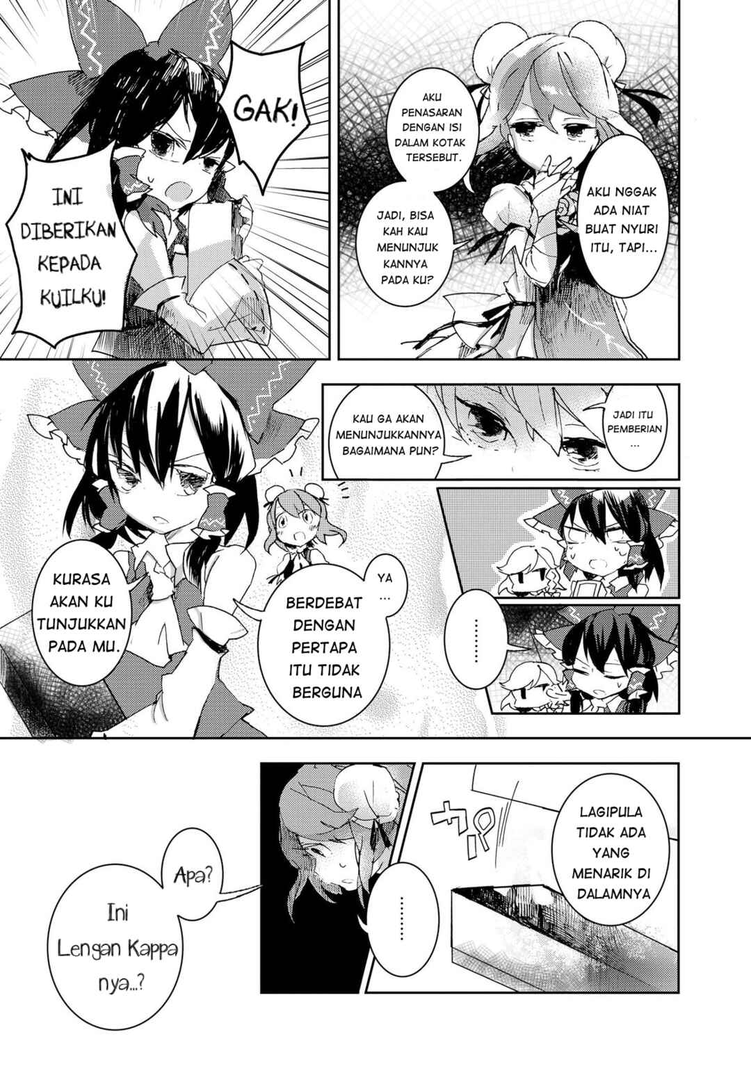 Touhou Ibara Kasen ~ Wild and Horned Hermit. Chapter 1 - Page 21