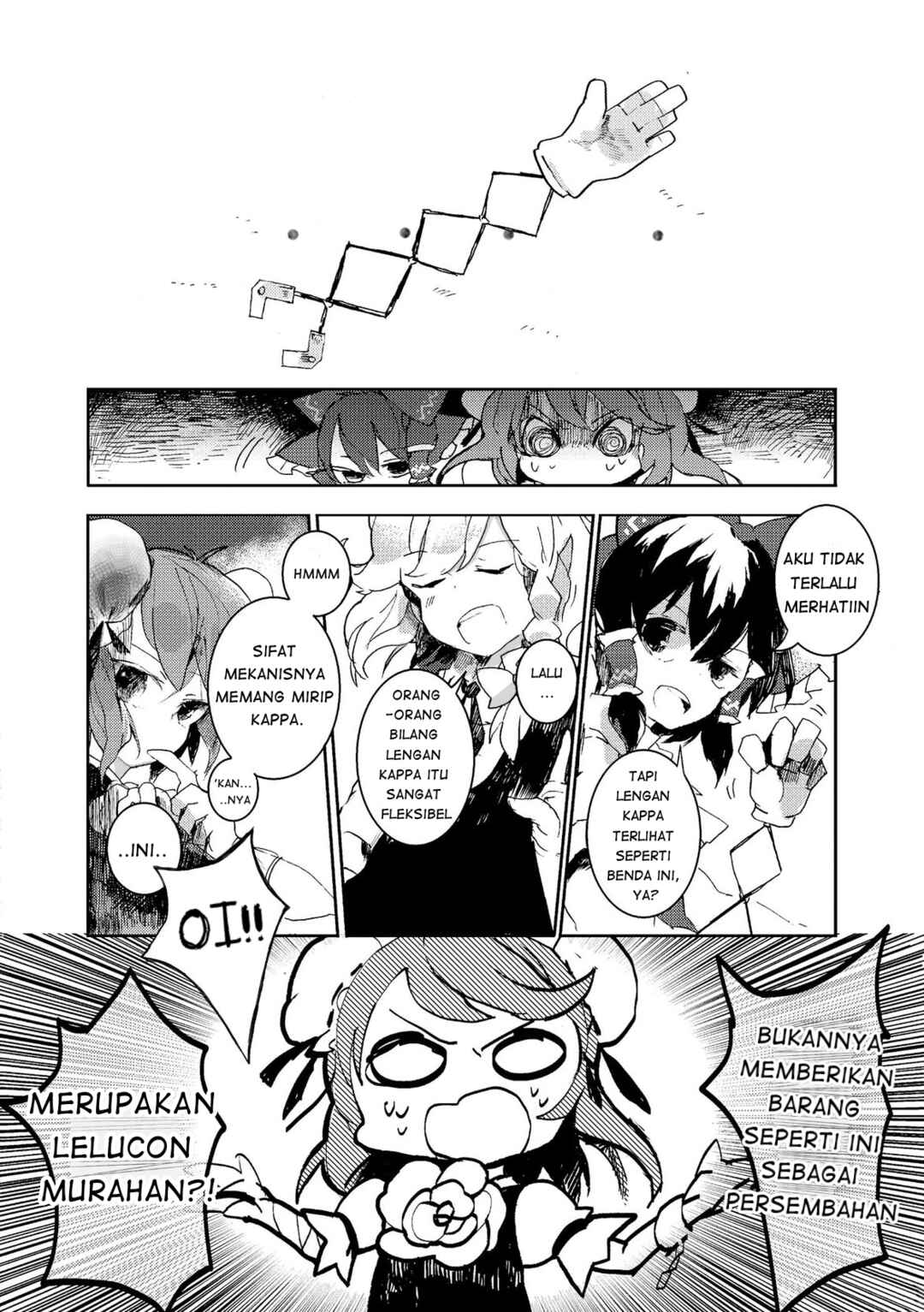 Touhou Ibara Kasen ~ Wild and Horned Hermit. Chapter 1 - Page 22