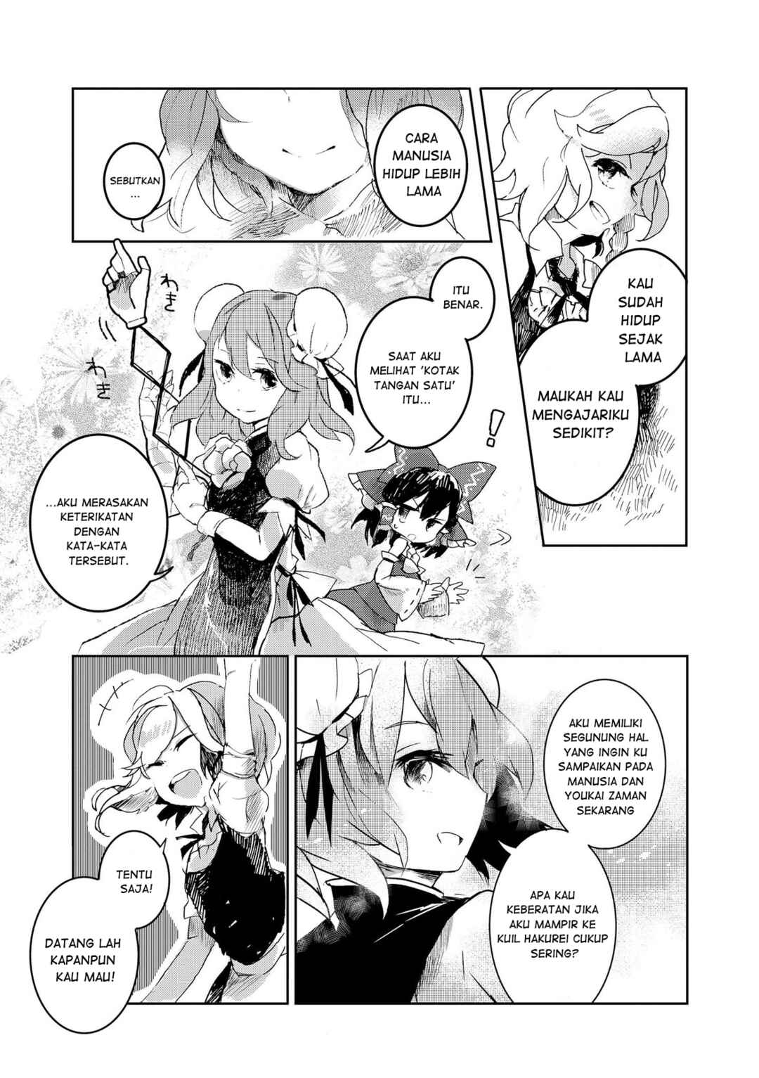 Touhou Ibara Kasen ~ Wild and Horned Hermit. Chapter 1 - Page 25