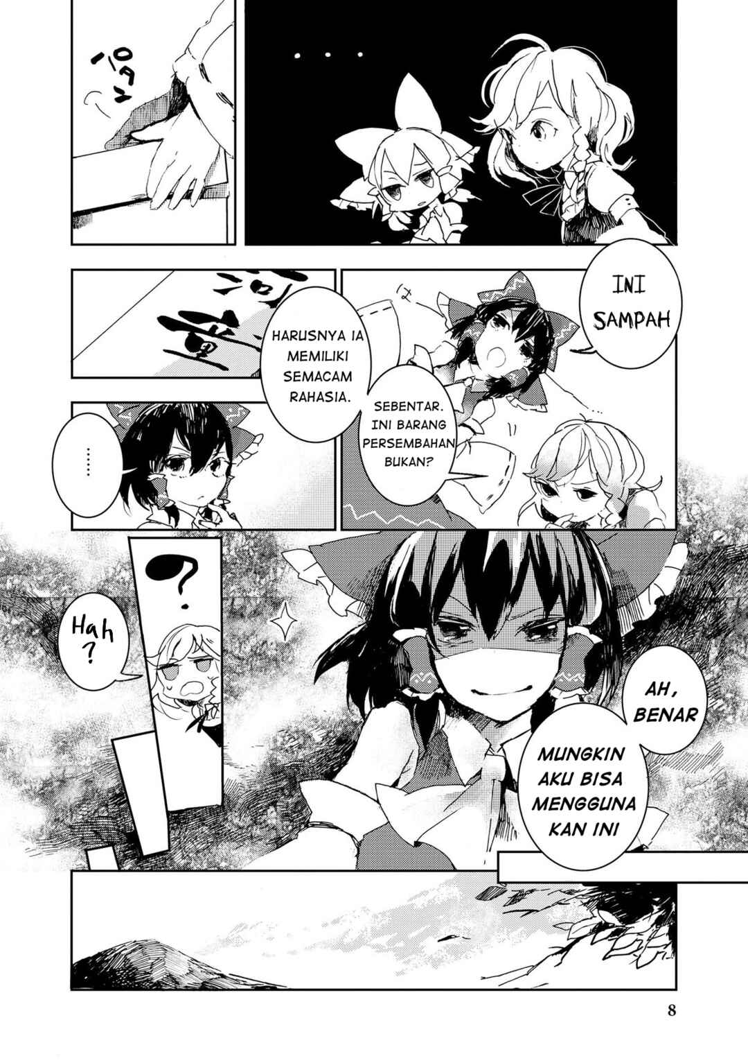 Touhou Ibara Kasen ~ Wild and Horned Hermit. Chapter 1 - Page 8