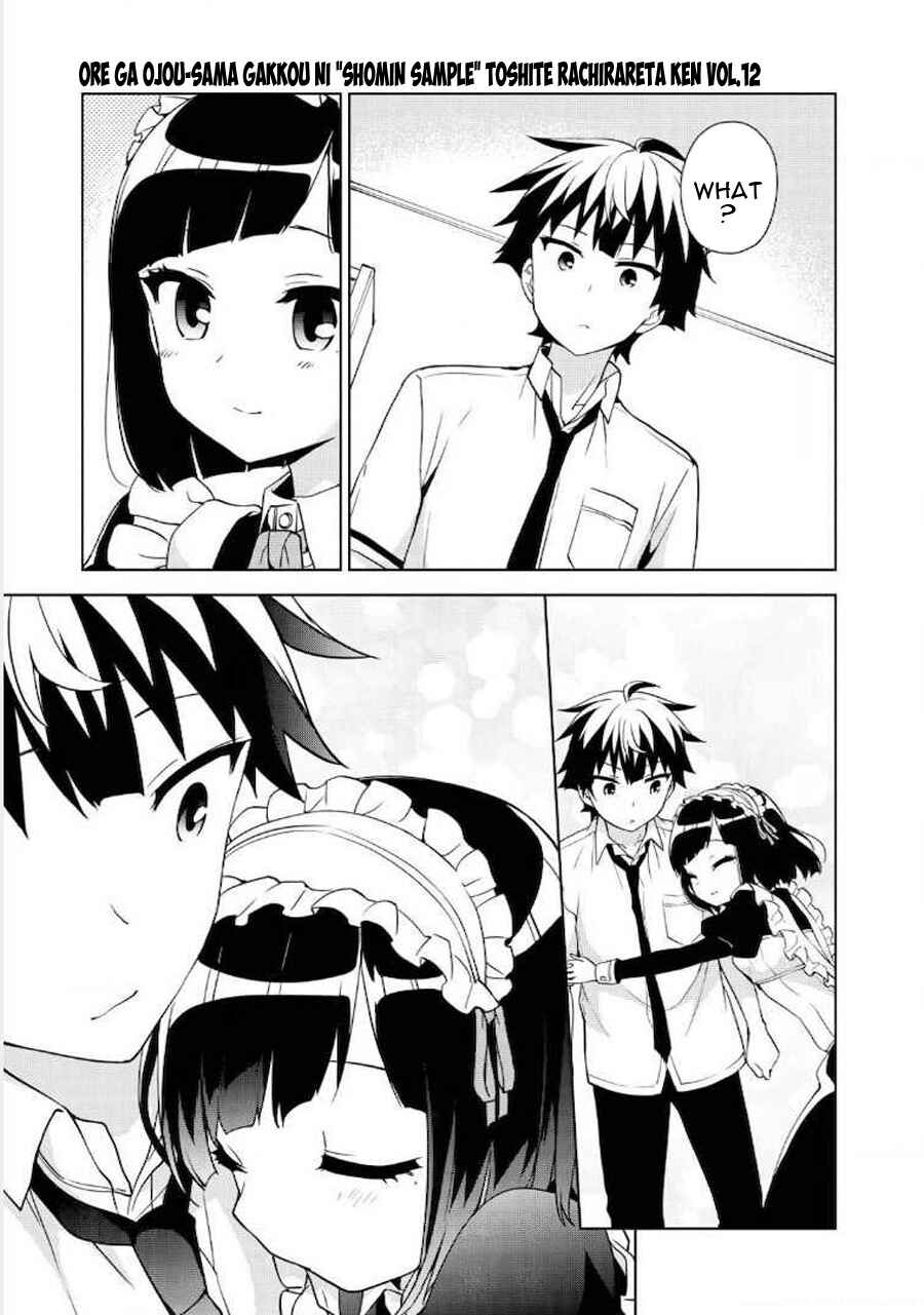 Ore ga Ojousama Gakkou ni "Shomin Sample" to shite Rachirareta Ken Chapter 65 - Page 26