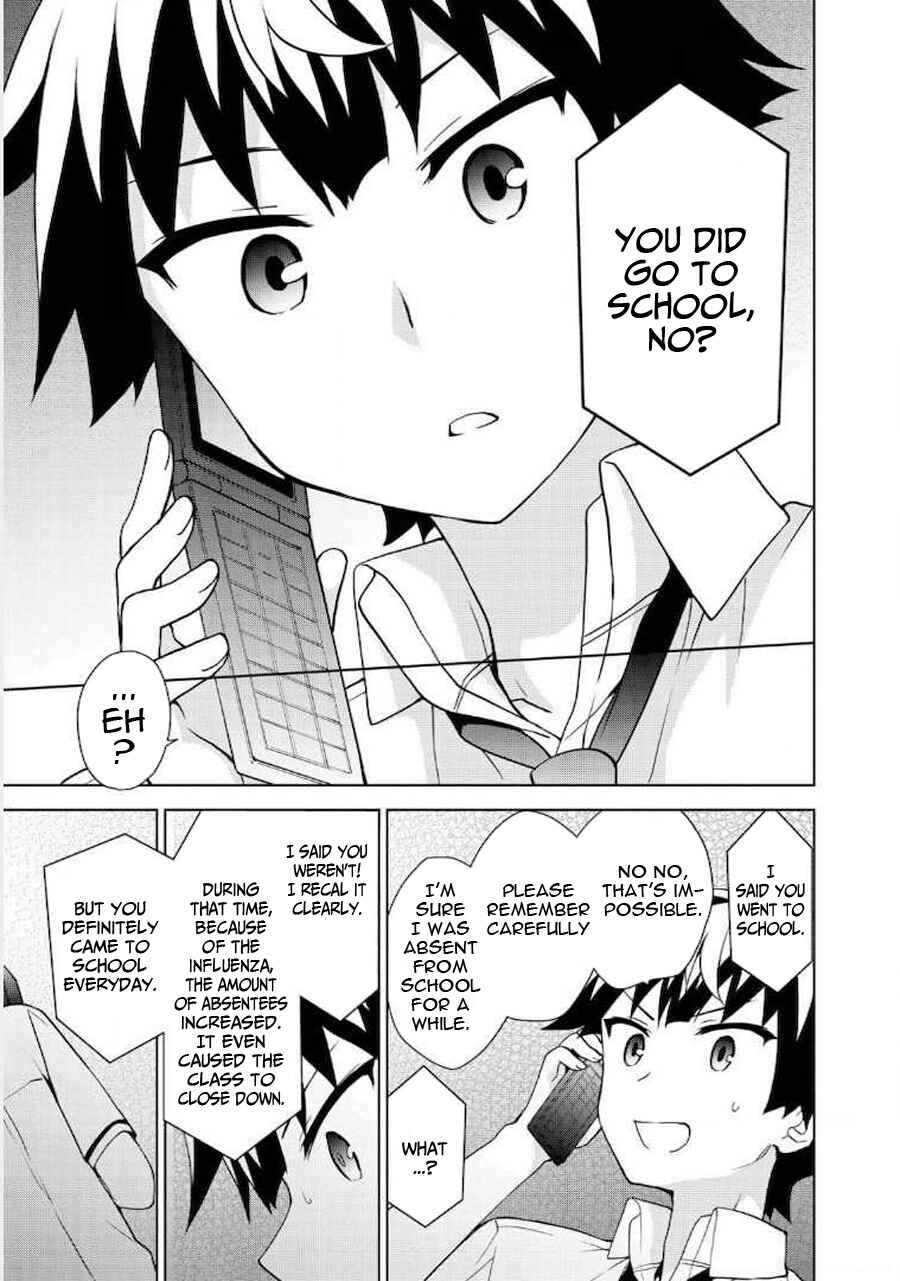 Ore ga Ojousama Gakkou ni "Shomin Sample" to shite Rachirareta Ken Chapter 65 - Page 32