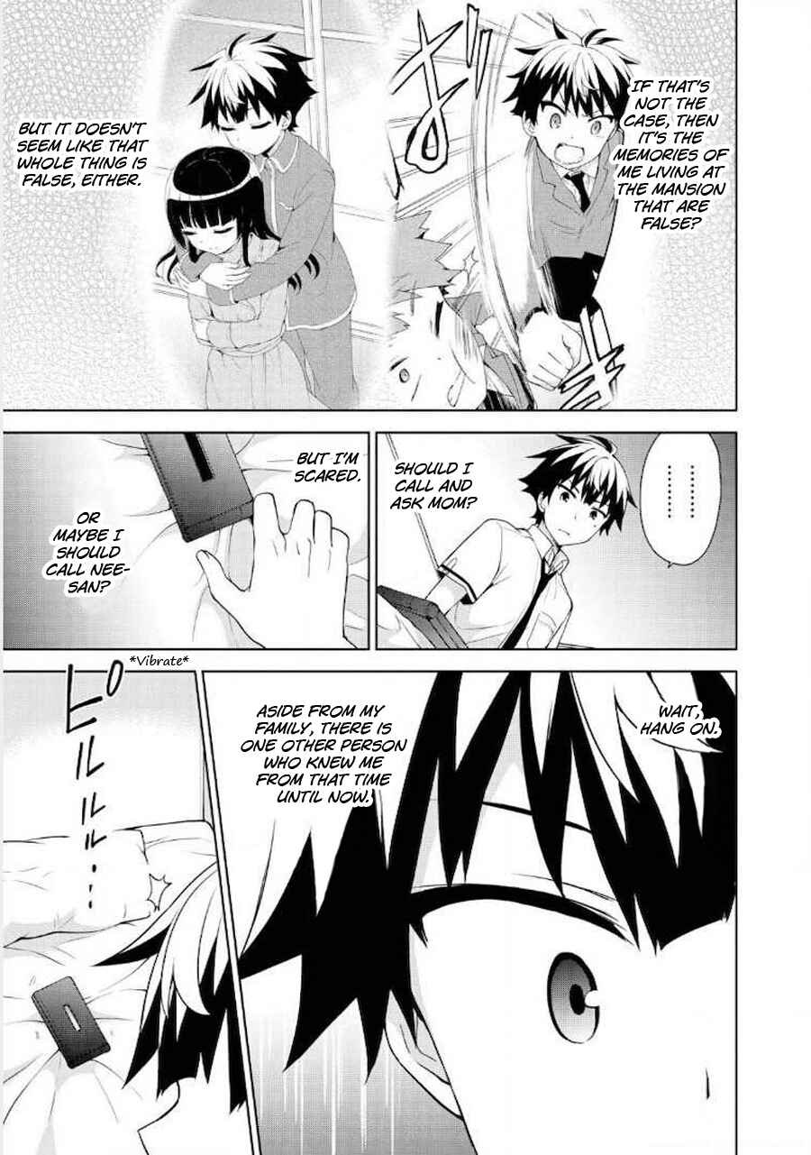 Ore ga Ojousama Gakkou ni "Shomin Sample" to shite Rachirareta Ken Chapter 65 - Page 34