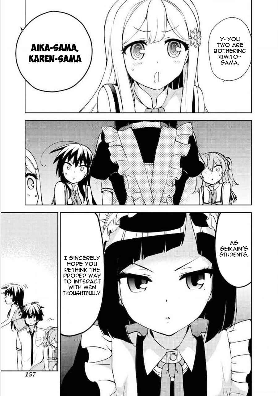 Ore ga Ojousama Gakkou ni "Shomin Sample" to shite Rachirareta Ken Chapter 65 - Page 8