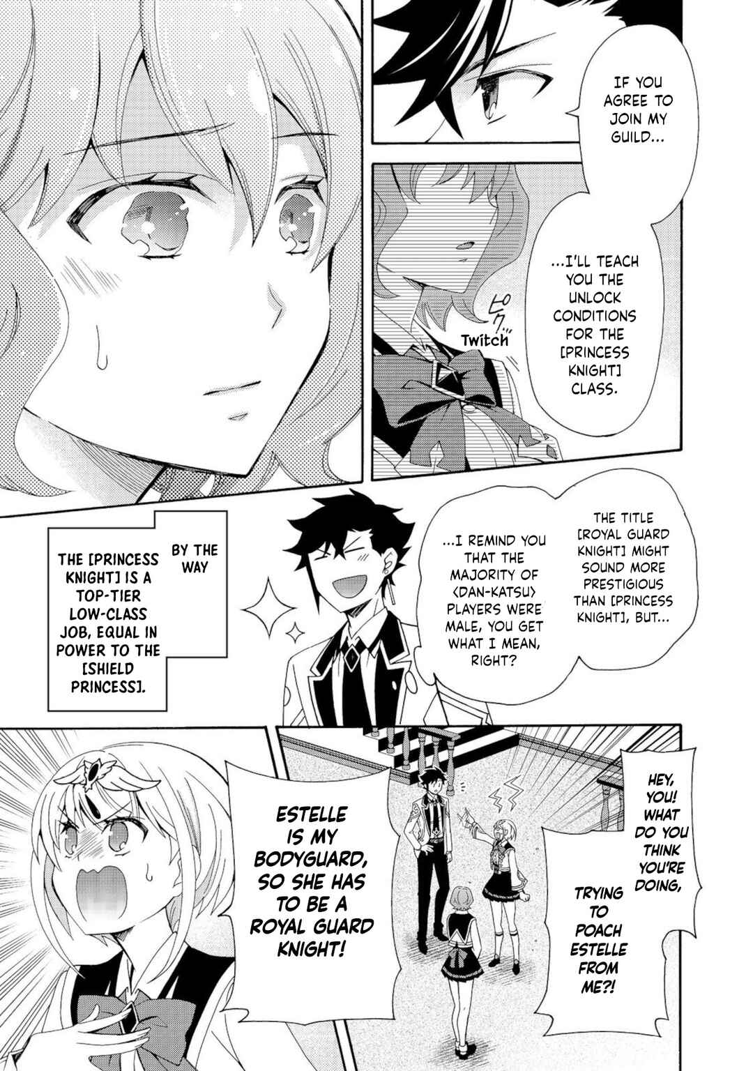 Game Sekai Tensei <Dankatsu> ~Gamer wa [Dungeon Shuukatsu no Susume] wo <Hajime kara> Play suru~ Chapter 9.2 - Page 15