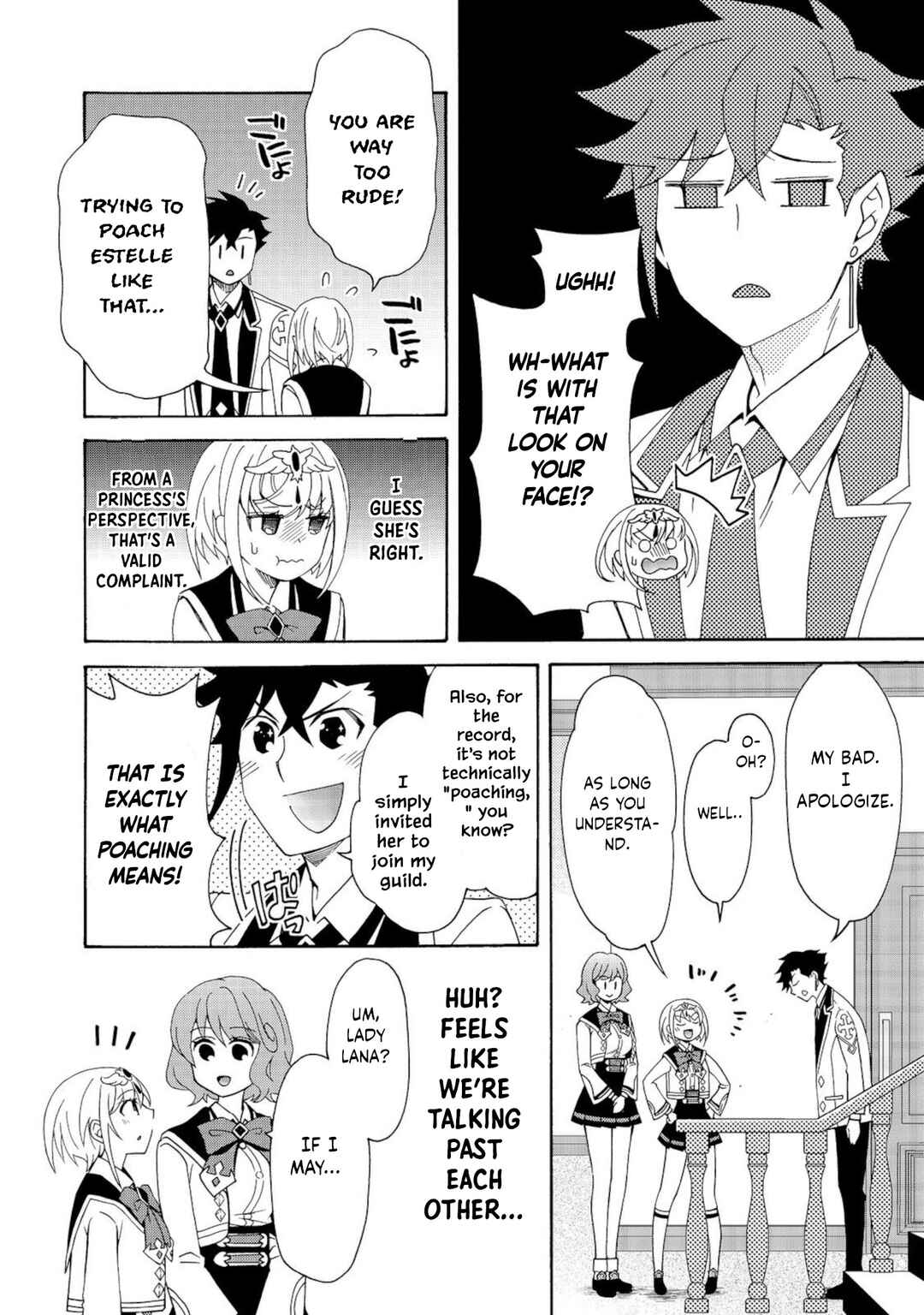 Game Sekai Tensei <Dankatsu> ~Gamer wa [Dungeon Shuukatsu no Susume] wo <Hajime kara> Play suru~ Chapter 9.2 - Page 16