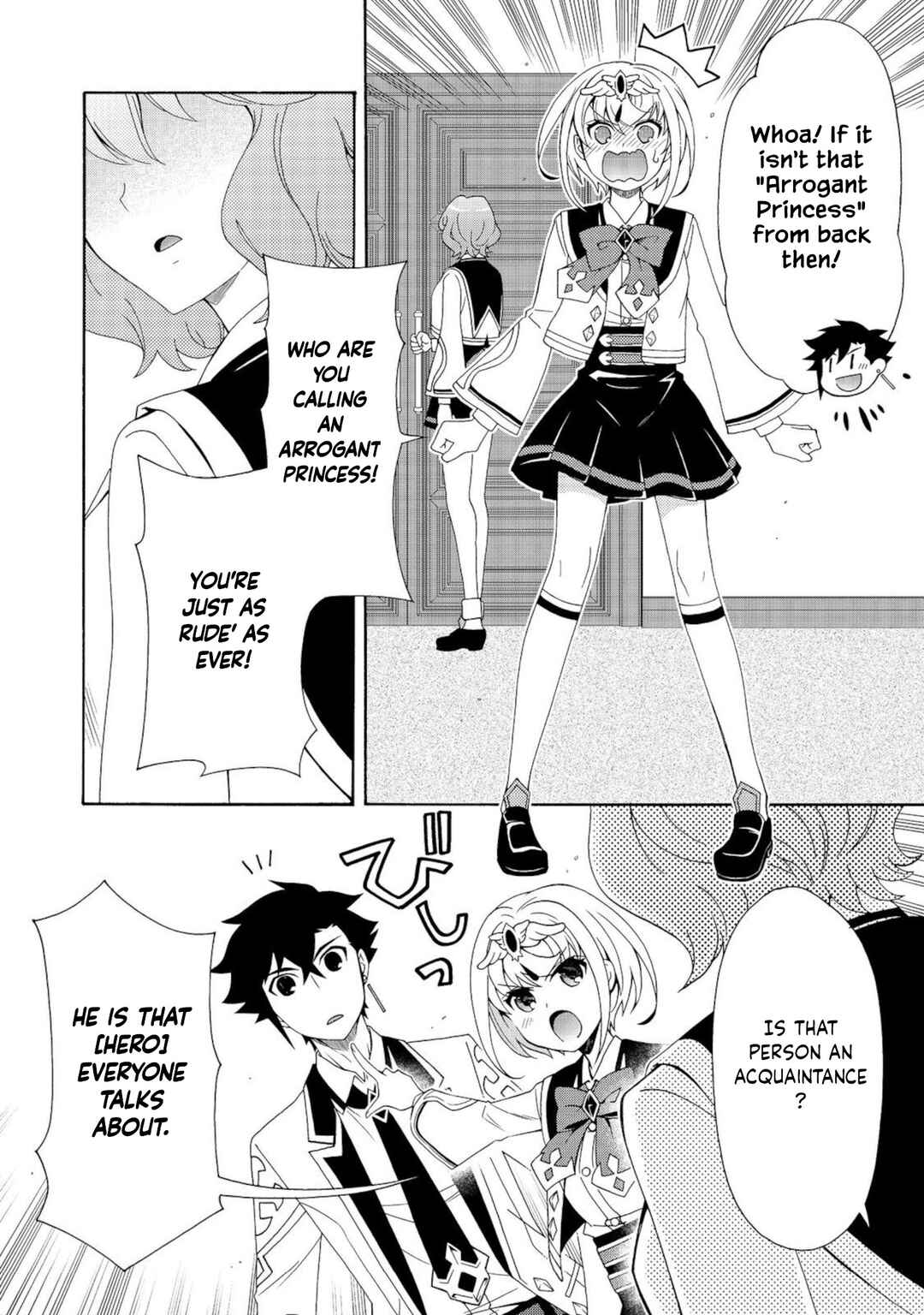 Game Sekai Tensei <Dankatsu> ~Gamer wa [Dungeon Shuukatsu no Susume] wo <Hajime kara> Play suru~ Chapter 9.2 - Page 2