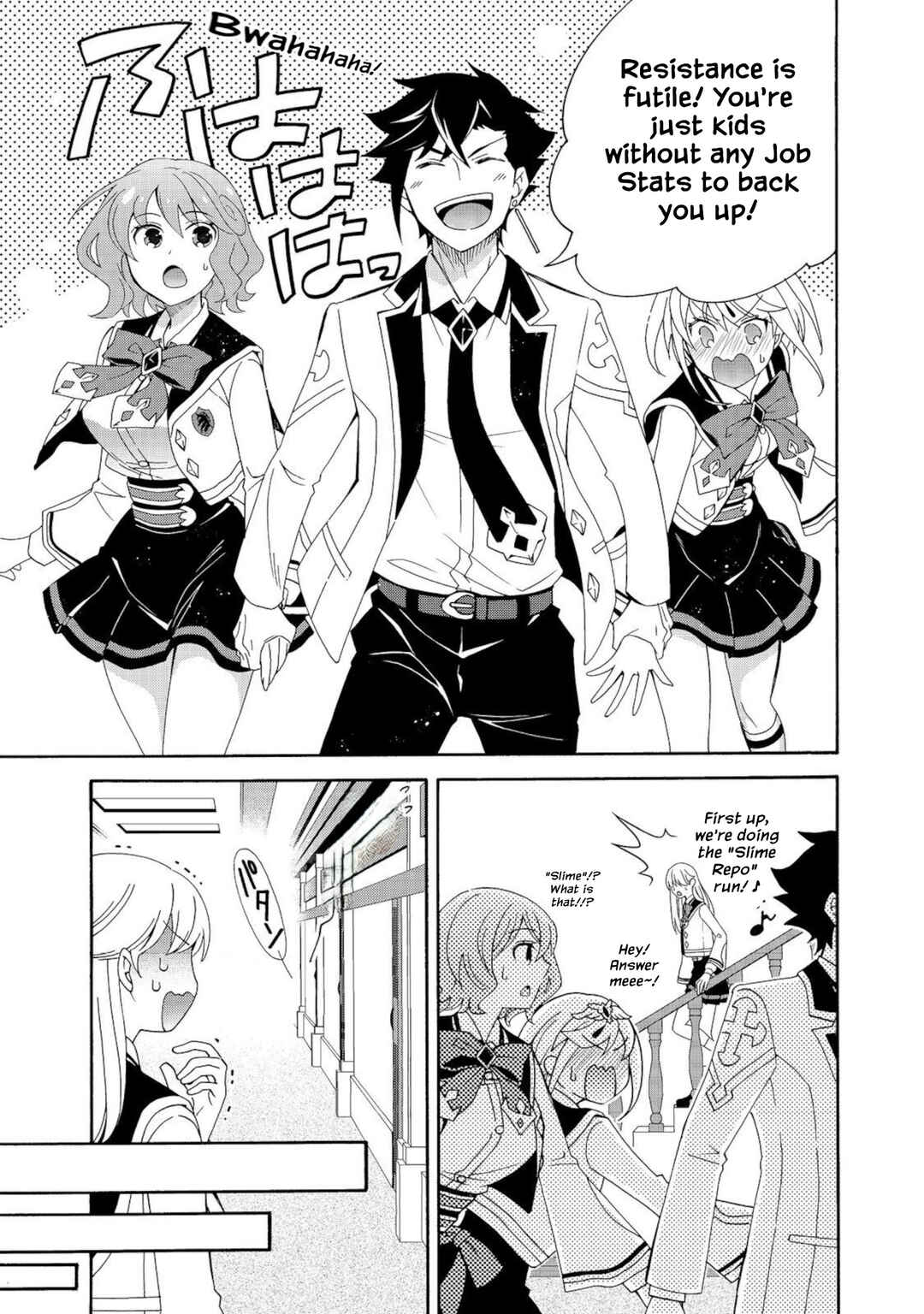Game Sekai Tensei <Dankatsu> ~Gamer wa [Dungeon Shuukatsu no Susume] wo <Hajime kara> Play suru~ Chapter 9.2 - Page 21