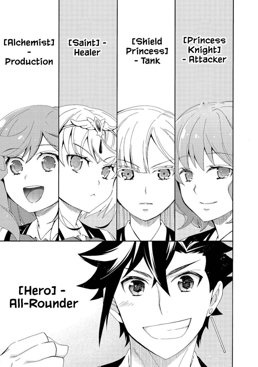 Game Sekai Tensei <Dankatsu> ~Gamer wa [Dungeon Shuukatsu no Susume] wo <Hajime kara> Play suru~ Chapter 9.2 - Page 27