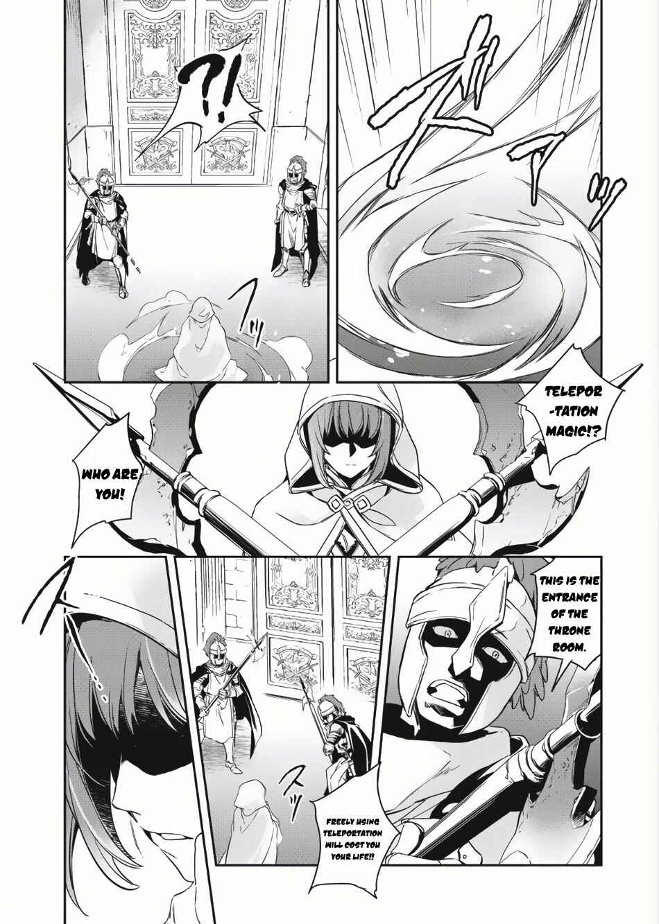 Wortenia Senki Chapter 2 - Page 24