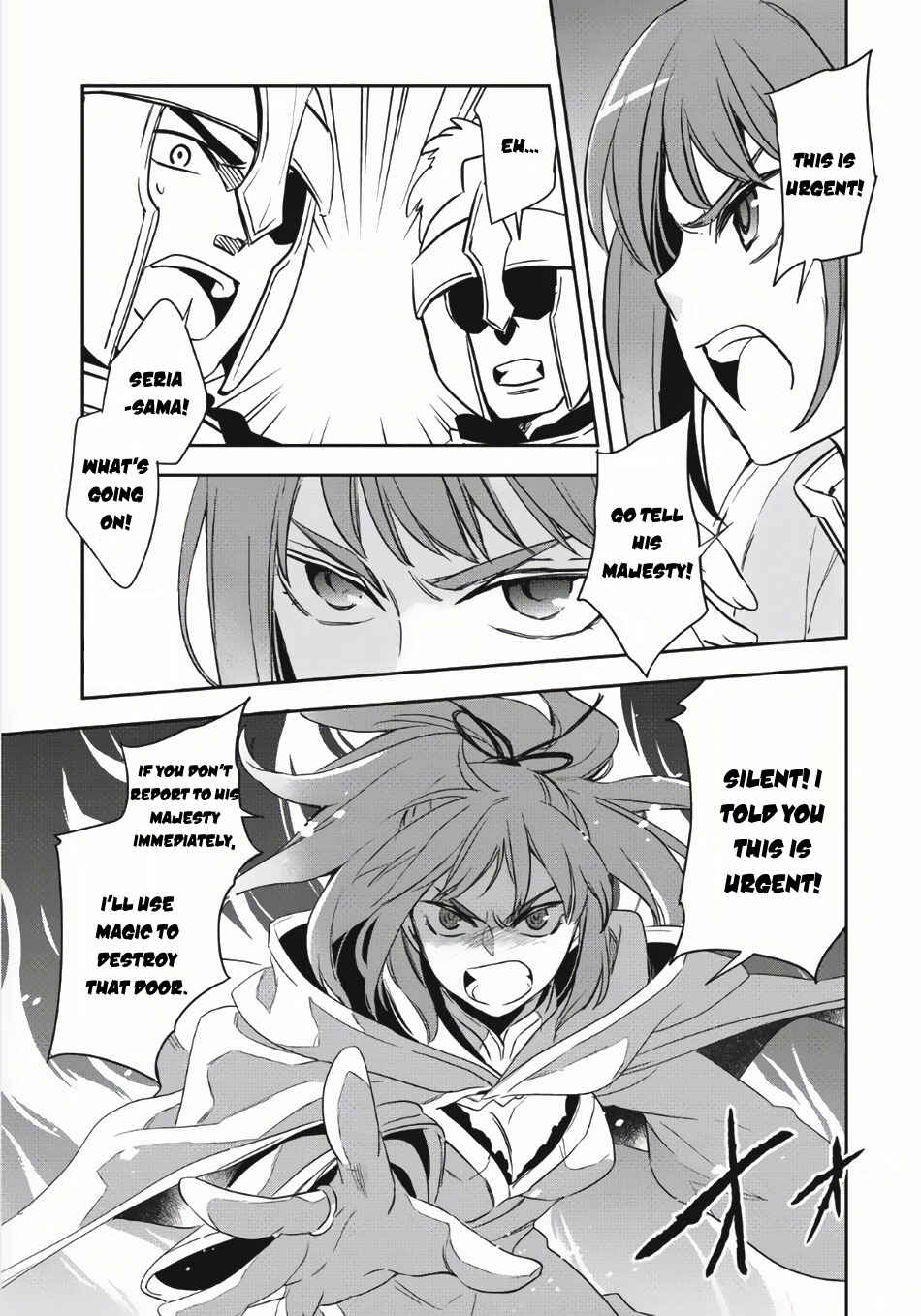 Wortenia Senki Chapter 2 - Page 25
